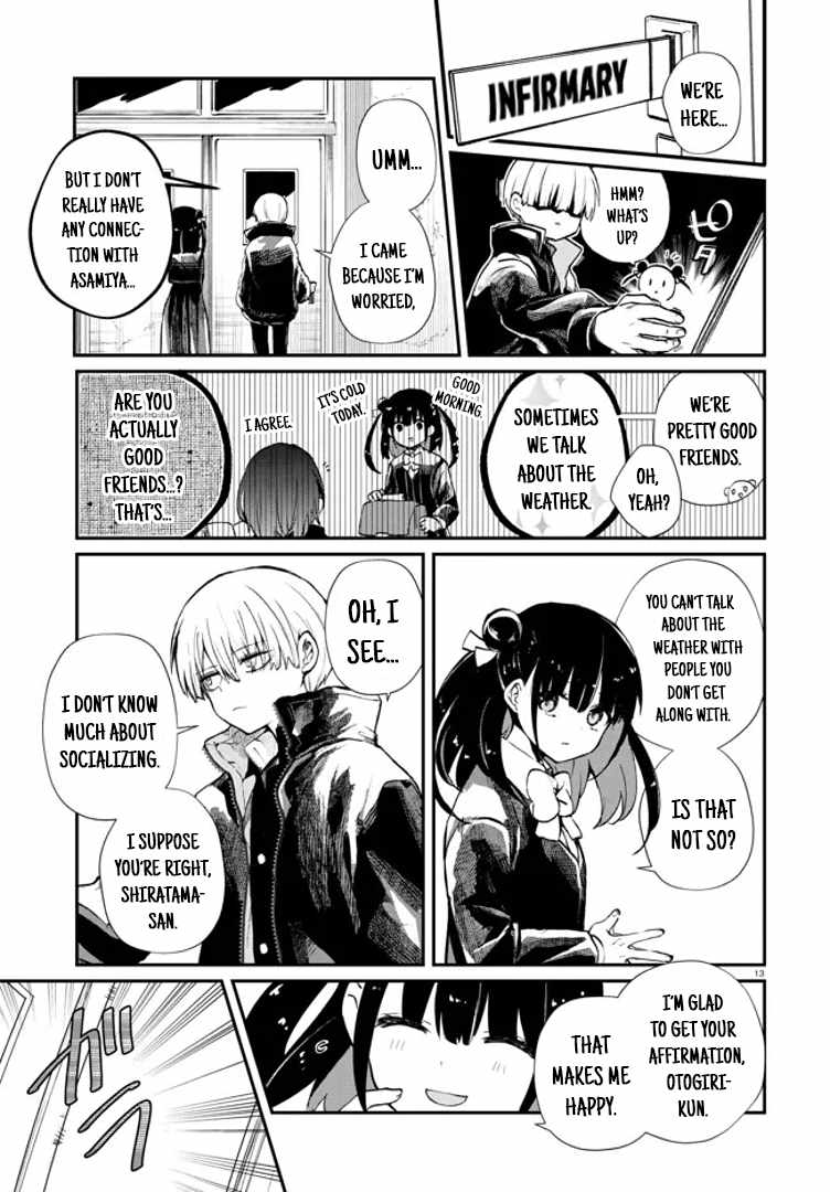 Inochi no Tabekata Chapter 4 13